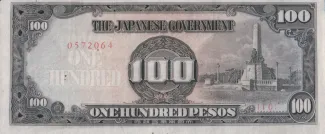 Philippine notgeld 100 Pesos, 1944 image