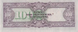 Philippine notgeld 100 Pesos, 1944 reverse