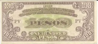Philippine notgeld 100 Pesos, 1945 image