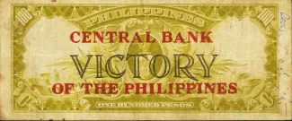 Philippine notgeld 100 Pesos, 1949 reverse