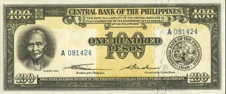 Philippine notgeld 100 Pesos, 1949 image