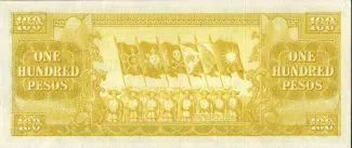 Philippine notgeld 100 Pesos, 1949 reverse