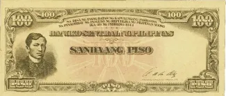 Philippine notgeld 100 Piso, 1944 image