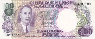 Philippine notgeld 100 Piso, 1969 image