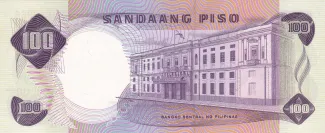 Philippine notgeld 100 Piso, 1969 reverse