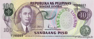 Philippine notgeld 100 Piso, 1973 image