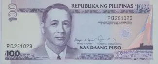 Philippine notgeld 100 Piso, 1992 image