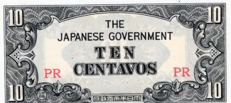 Philippine notgeld 10 Centavos, 1942 image