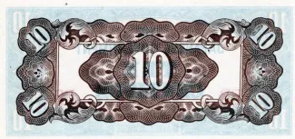 Philippine notgeld 10 Centavos, 1942 reverse