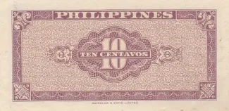 Philippine notgeld 10 Centavos, 1953 reverse