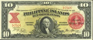 Philippine notgeld 10 Pesos, 1903 image