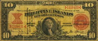 Philippine notgeld 10 Pesos, 1903 image