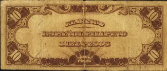 Philippine notgeld 10 Pesos, 1908 reverse