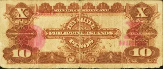 Philippine notgeld 10 Pesos, 1912 reverse