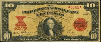 Philippine notgeld 10 Pesos, 1916 image