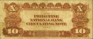 Philippine notgeld 10 Pesos, 1916 reverse
