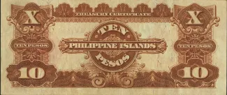 Philippine notgeld 10 Pesos, 1918 reverse