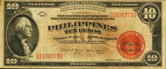Philippine notgeld 10 Pesos, 1941 image
