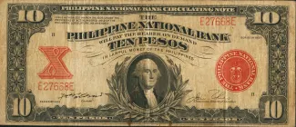 Philippine notgeld 10 Pesos, 1937 image