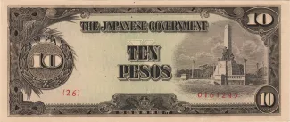 Philippine notgeld 10 Pesos, 1943 image