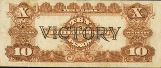 Philippine notgeld 10 Pesos, 1944 reverse