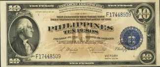 Philippine notgeld 10 Pesos, 1949 image