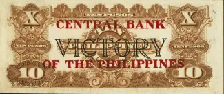 Philippine notgeld 10 Pesos, 1949 reverse