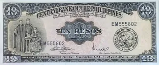 Philippine notgeld 10 Pesos, 1968 image