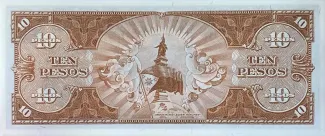 Philippine notgeld 10 Pesos, 1951-1970 reverse