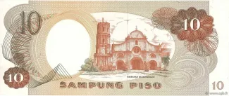 Philippine notgeld 10 Piso, 1969 reverse