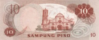 Philippine notgeld 10 Piso, 1973-1985 reverse