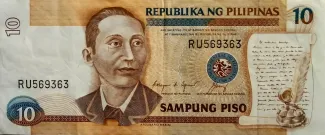 Philippine notgeld 10 Piso, 1992 image