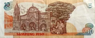 Philippine notgeld 10 Piso, 1985-1993 reverse