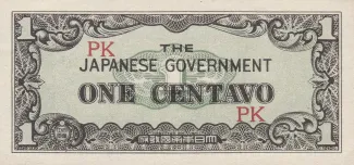 Philippine notgeld 1 Centavo, 1942 image