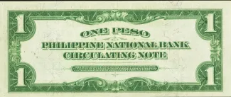 Philippine notgeld 1 Peso, 1918 reverse