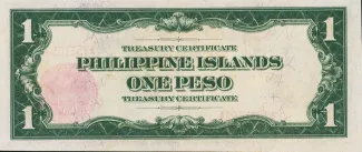 Philippine notgeld 1 Peso, 1918 reverse