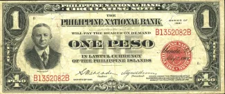 Philippine notgeld 1 Peso, 1921 image