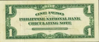 Philippine notgeld 1 Peso, 1924 reverse