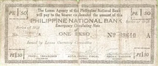 Philippine notgeld 1 Peso, 1942 image
