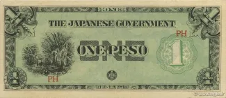 Philippine notgeld 1 Peso, 1942 image