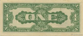 Philippine notgeld 1 Peso, 1942 reverse