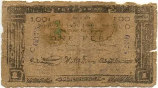 Philippine notgeld 1 Peso, 1943 image