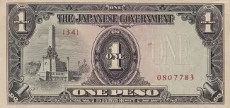 Philippine notgeld 1 Peso, 1943 image