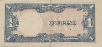 Philippine notgeld 1 Peso, 1943 reverse
