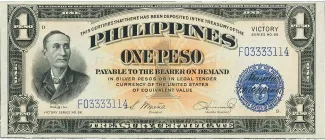 Philippine notgeld 1 Peso, 1944 image