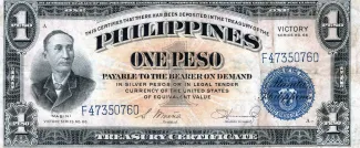 Philippine notgeld 1 Peso, 1949 image
