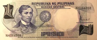 Philippine notgeld 1 Piso, 1969 image