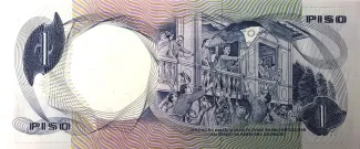 Philippine notgeld 1 Piso, 1969 reverse