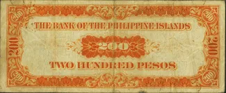 Philippine notgeld 200 Pesos, 1912-1928 reverse