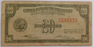 Philippine notgeld 20 Centavos, 1951 image